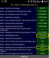 upload_2019-12-26_13-44-34.png