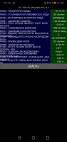 Screenshot_20191226_173659_org.pyrenteam.pyclip.jpg