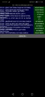 Screenshot_20191226_173837_org.pyrenteam.pyclip.jpg