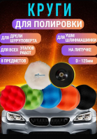 Screenshot_2026-08-24-06-47-34-420_ru.ozon.app.android.png