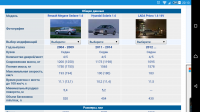 Screenshot_2015-04-16-22-13-48.png