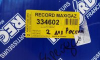 IMG_20150514_191752.jpg