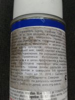 20150615_152815.jpg