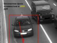 загружено (3).jpg