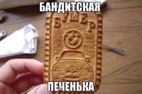 m6rq5ndBRuk.jpg