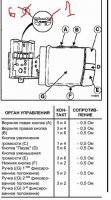e26c1u-480.jpg
