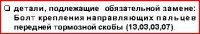 Capture1.JPG