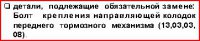 Capture2.JPG