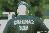 Вован якут