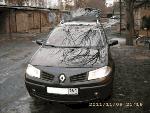 Владимир 20
