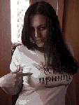 Natali90