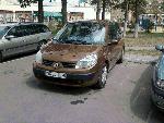 antonov