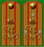 тов. ПОЛКОВНИК