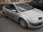 Мтусишник