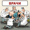 MD Nikonenko