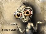 Дмитрий76