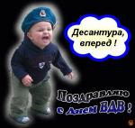 89099118097@mail.ru