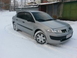 verik