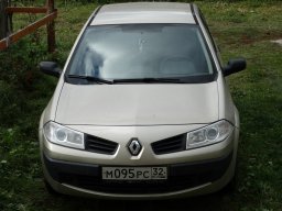 elektrosusanin