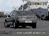 Мегамитяй