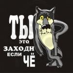 TD-UK-68