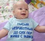 andrei78