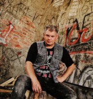 Юрий Алекс