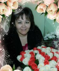 эльвина