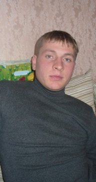 сегагорн