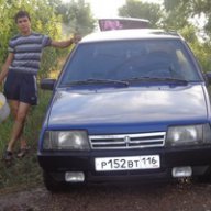 Aidar