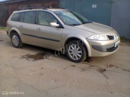 andrei2118