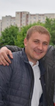 kosik