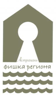 *Александр*