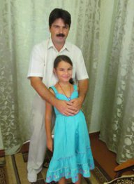 Се-га