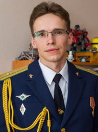 alexbir