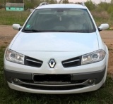 Walex