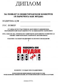 Алексей_048