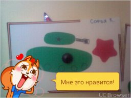 АЛЕКСАНДРrgb