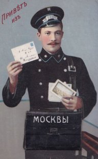 stroitel04