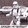 АЛЕКСАНДР ИЛЬИН
