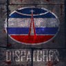 DISPATCHER