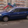 НИКОЛАЙ БЕЛ