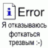 Саныч Андрей