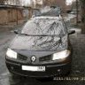 Владимир 20