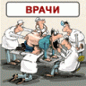 MD Nikonenko