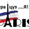 rom4uk85