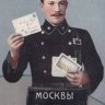 stroitel04