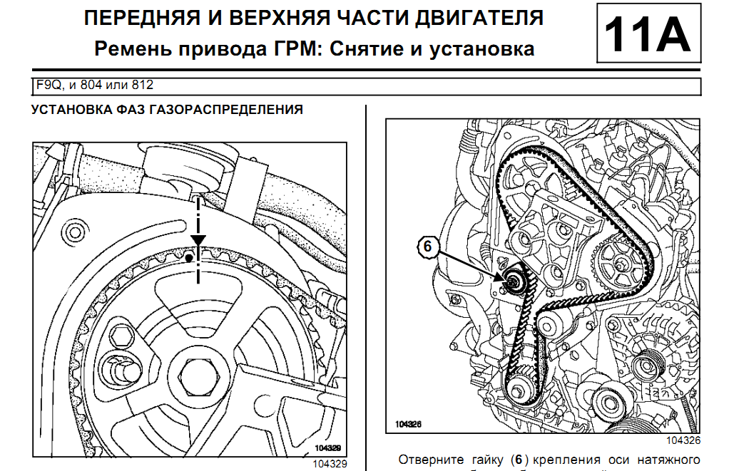 grm1.png