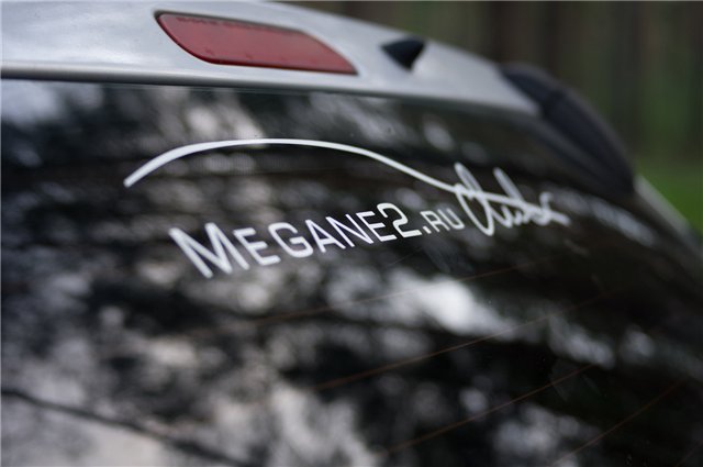 Megane2.ru