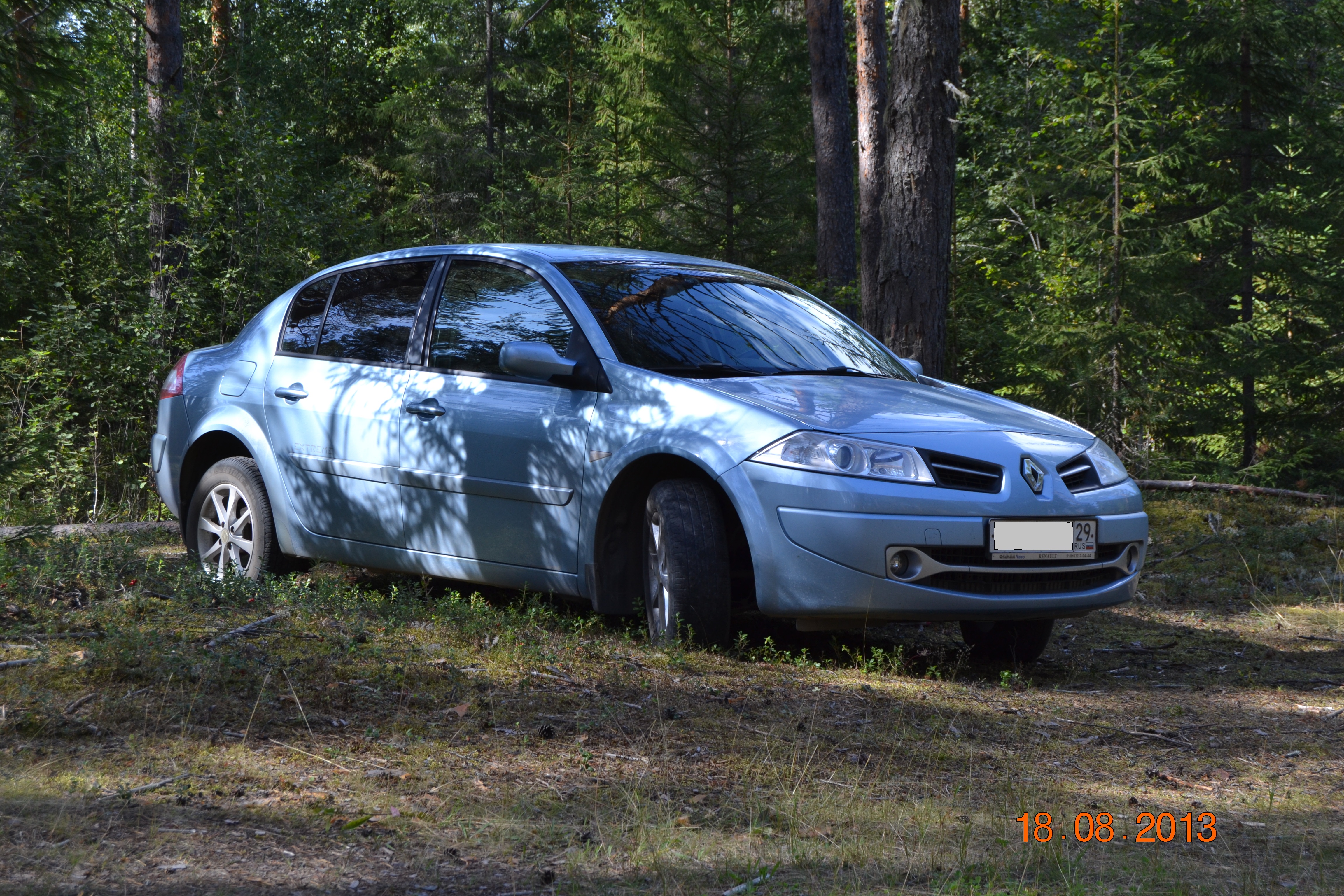 На природе